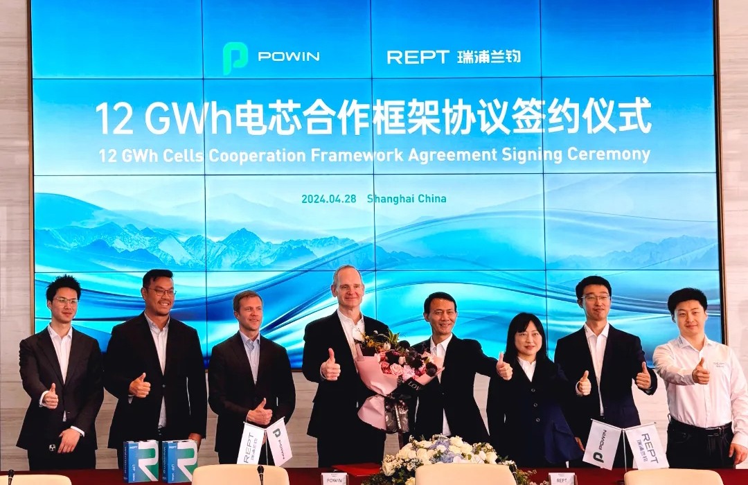 Ruipu Lanjun and POWIN signed a 12GWh battery cell cooperation framework agreement