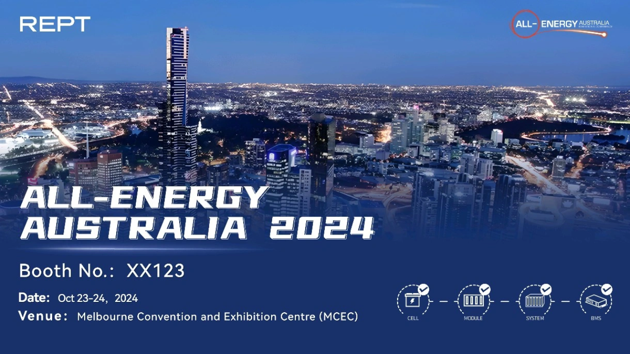 澳大利亚国际能源展见！See You at All-Energy Australia 2024!