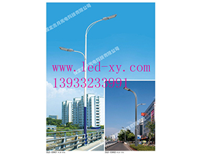 LED路灯 LED路灯