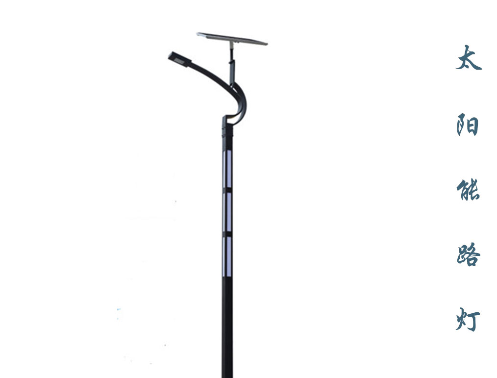太阳能路灯  TLD-016 太阳能路灯  TLD-016