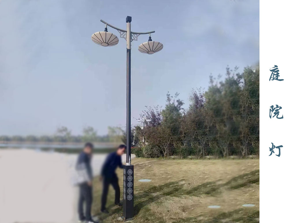 庭院灯 TYD-037 庭院灯 TYD-037