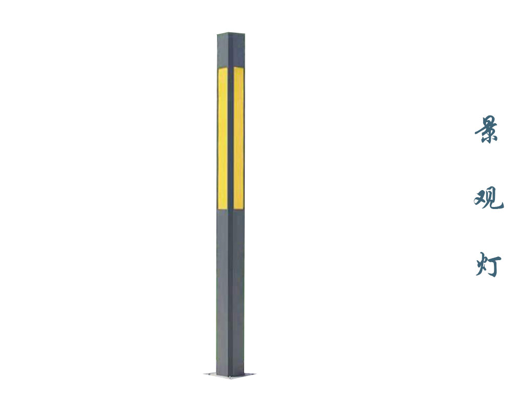 方形景观灯  JGD-108